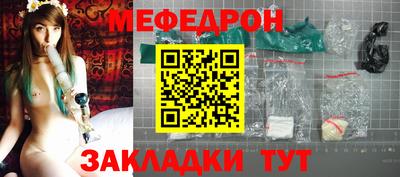 ALPHA PVP Конаково
