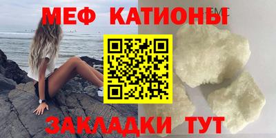 ALPHA PVP Конаково