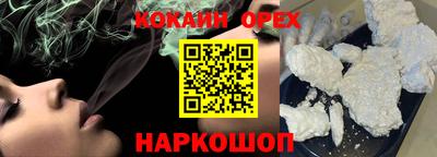 марки lsd Коммунар