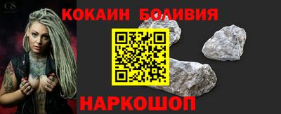 трава Краснознаменск
