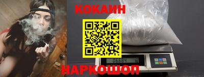трава Краснознаменск
