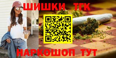 ALPHA PVP Конаково