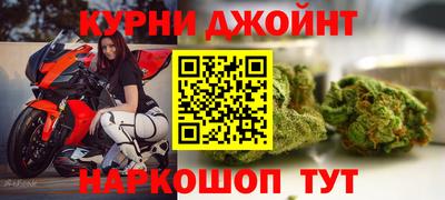 ALPHA PVP Конаково