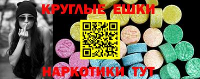 марки lsd Коммунар