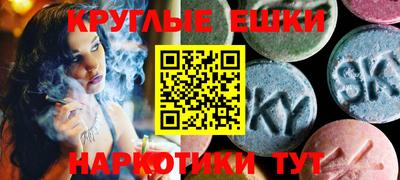 марки lsd Коммунар