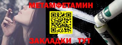 ALPHA PVP Конаково