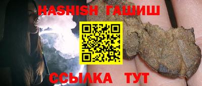 марки lsd Коммунар