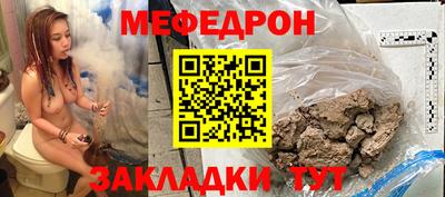 ALPHA PVP Конаково