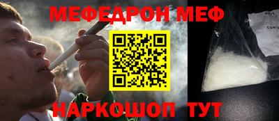 ALPHA PVP Конаково