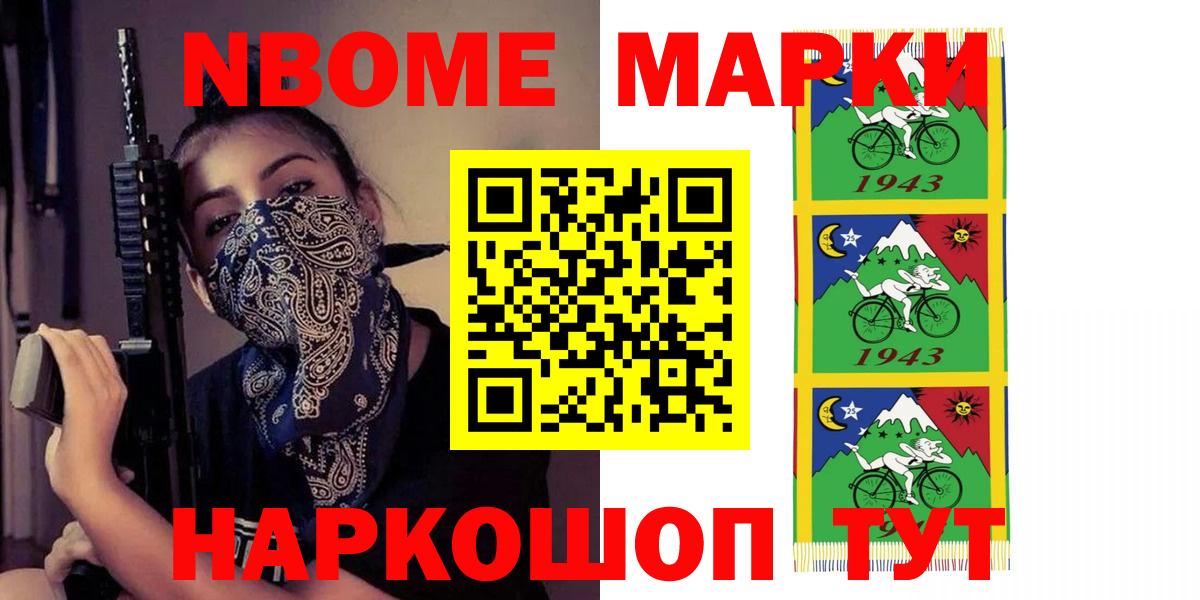 LSD-25 экстази кислота  LSD-25 экстази  Фурманов  ЛСД экстази ecstasy  Вход с VPN 